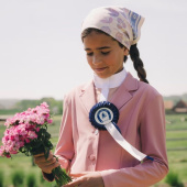 Veste de concours Enfant/Junior Girls Paris Rose Veste de concours Enfant/Junior Girls Paris Rose